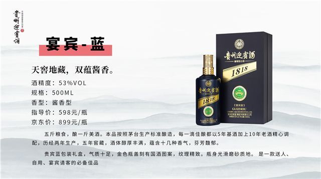 09240640159053840_124.jpg 09240640159053840_124.jpg