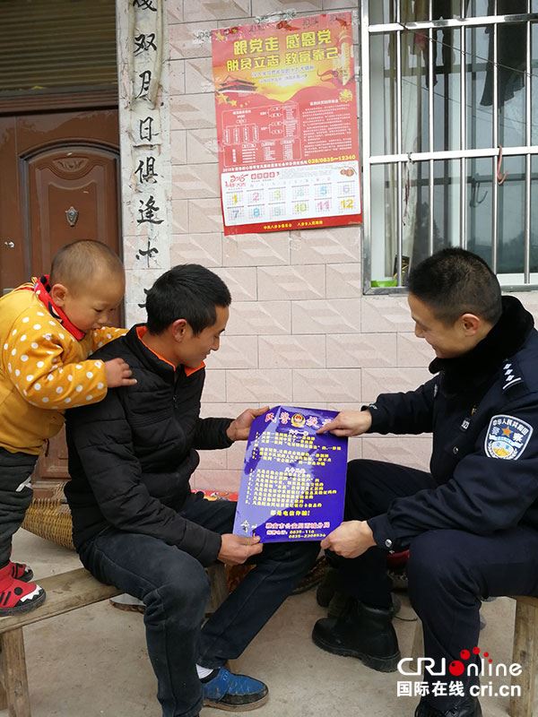 图片默认标题_fororder_2