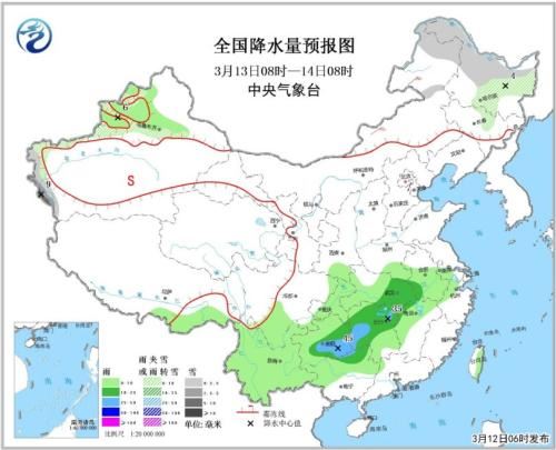 全国降水量预报图(3月13日08时-14日08时) 点击进入下一页