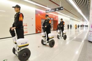 巡逻中。 点击进入下一页