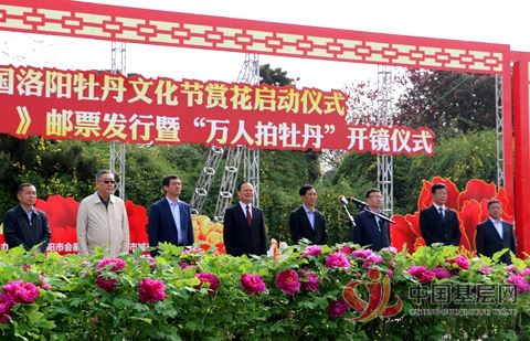 11275295221817424_29.jpg 11275295221817424_29.jpg