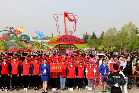 11284713116628398_29.jpg 11284713116628398_29.jpg