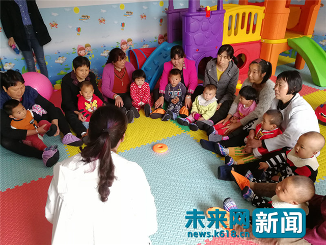 点击进入下一页