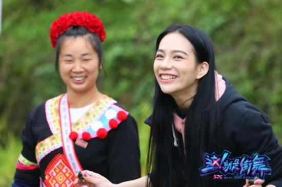 点击进入下一页