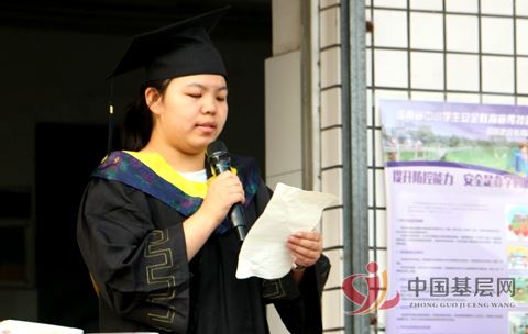 16270294241935130_29.jpg 16270294241935130_29.jpg