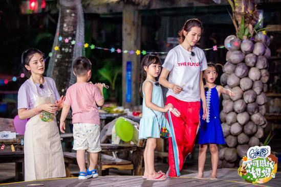 《不可思议的妈妈2》蔡少芬“套路”女儿,遥控陌生人进行防拐测试 点击进入下一页