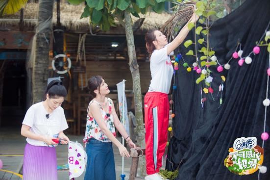 《不可思议的妈妈2》蔡少芬“套路”女儿,遥控陌生人进行防拐测试 点击进入下一页