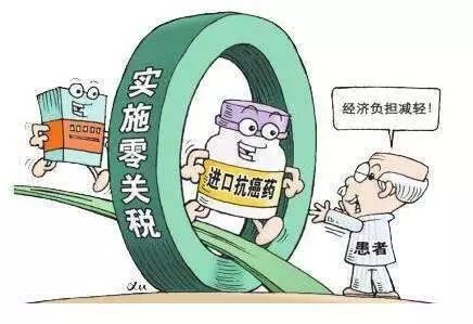 20563477937339644_55.jpg 20563477937339644_55.jpg