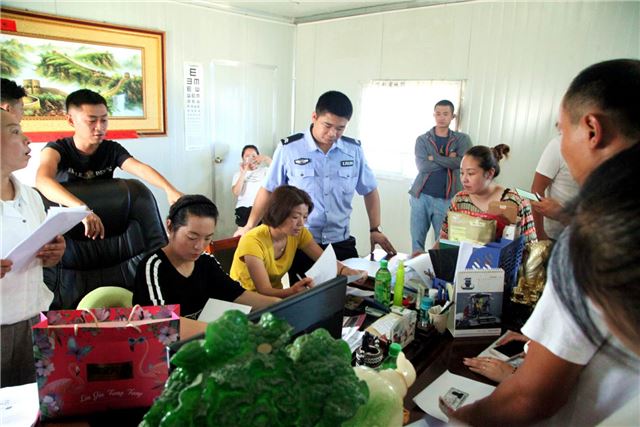 22593825409951586_64.jpg 22593825409951586_64.jpg