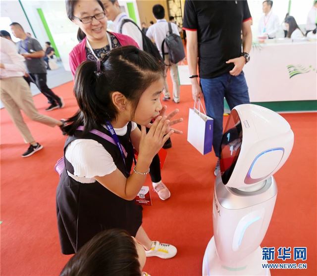 #（社会）（1）金融技术 服务生活