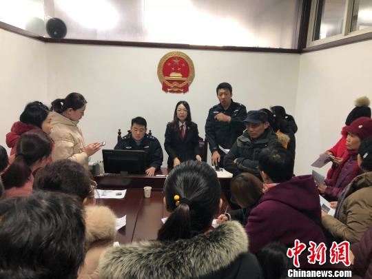 山东法院开展涉民生案件集中执行行动执结到位金额7.7亿