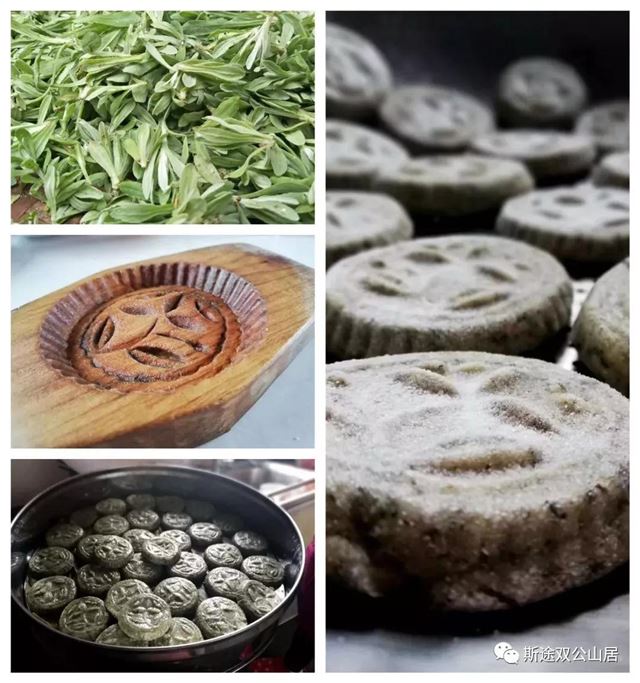 18282052375697293_76.jpg 18282052375697293_76.jpg