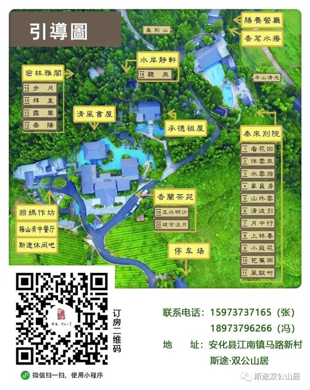 18305284247458720_76.jpg 18305284247458720_76.jpg