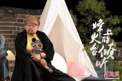 史航。古北水镇供图 点击进入下一页