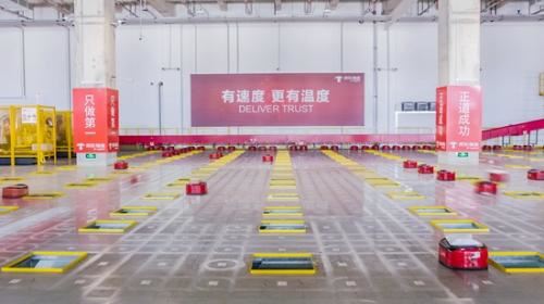 分拣机器人 点击进入下一页