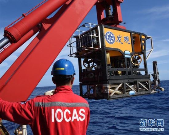 (科技)(4)端午节:海上科考不停歇