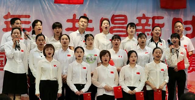 内江市第六人民医院举行庆祝建国70周年文艺汇演