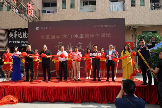 18133919171814537_18.png 18133919171814537_18.png