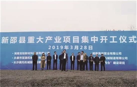 14035409417495204_92.jpg 14035409417495204_92.jpg