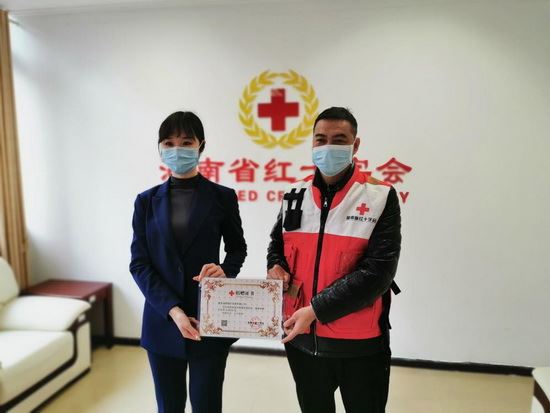 1523595043293035_18.jpg 1523595043293035_18.jpg