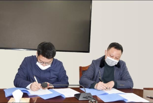 政企携手并进,共推高质量发展