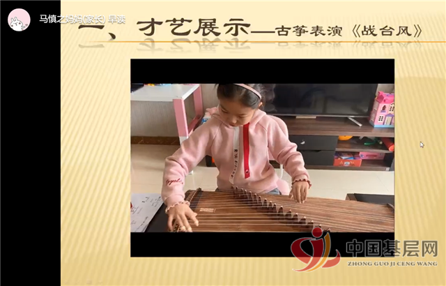 1610594386375989_87.png 1610594386375989_87.png