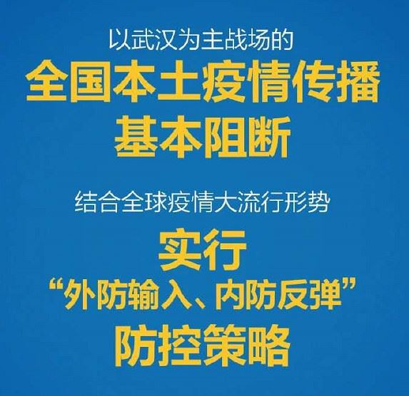 2344546773651855_97.jpg 2344546773651855_97.jpg