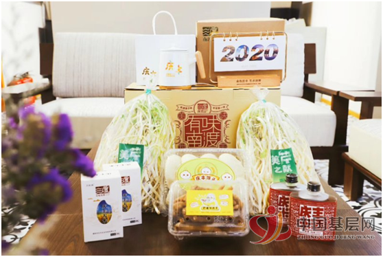 16055847512783621_93.png 16055847512783621_93.png