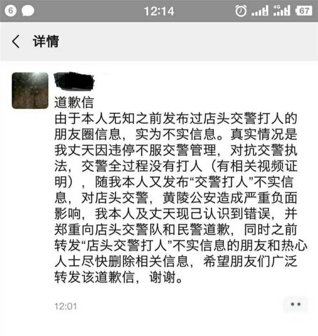 20121910764729804_68.jpg 20121910764729804_68.jpg