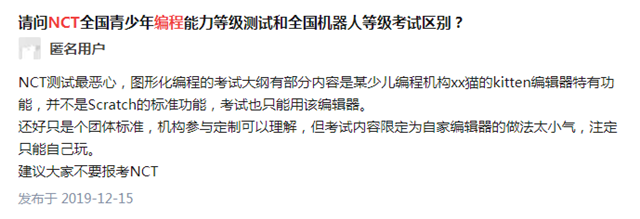 1592361234428689.png image.png