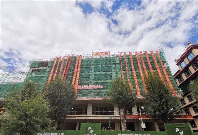 微信图片编辑_20200617233845