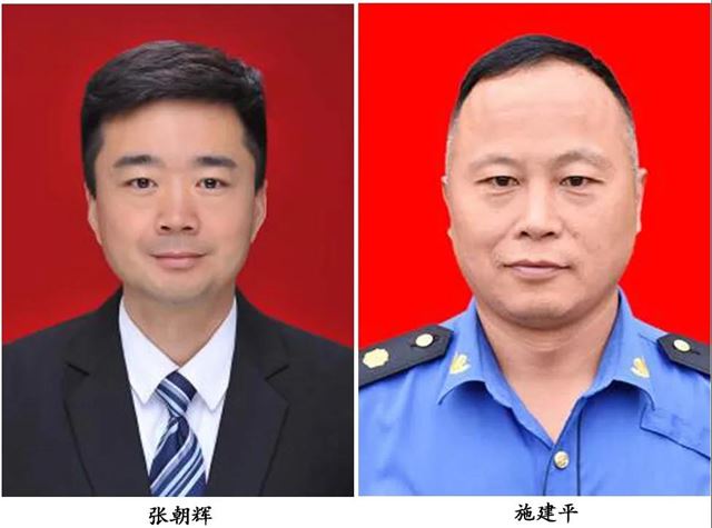 微信图片_20200709151035.jpg 微信图片_20200709151035.jpg