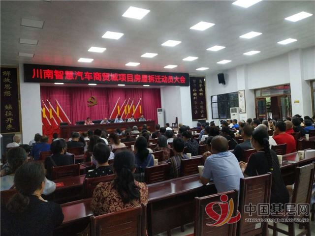 20302738665716791_89.jpg 20302738665716791_89.jpg