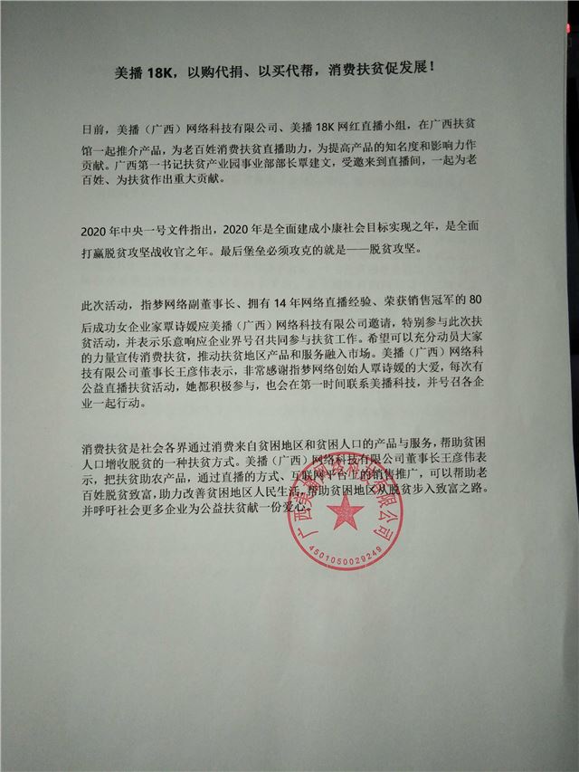 11245489201211866_90.jpg 11245489201211866_90.jpg