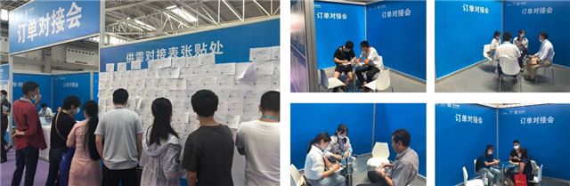 2020东莞(国际)服装/制鞋产业升级供应链博览会即将启幕