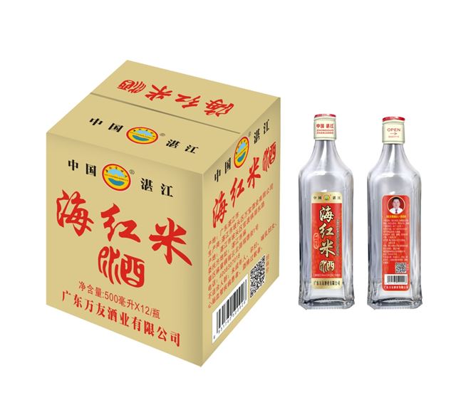 文本, 日历

描述已自动生成