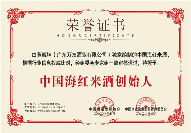 图片包含 游戏机, 文字, 地图

描述已自动生成