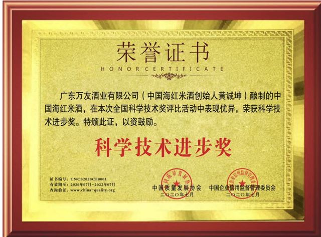 标志上写着字

描述已自动生成