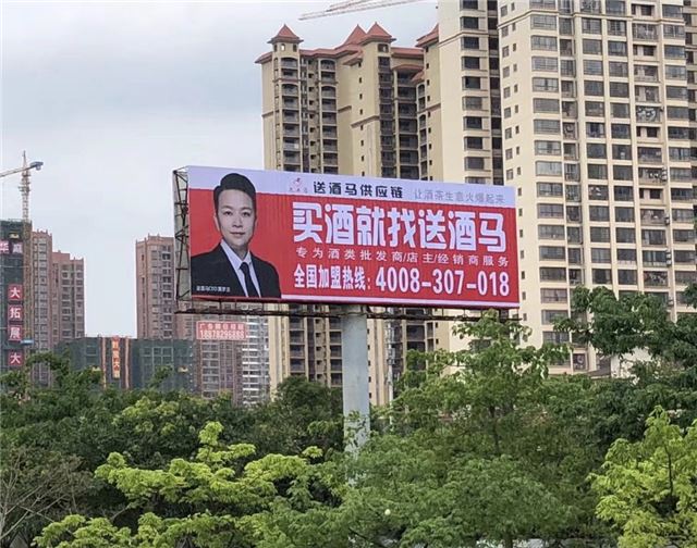 图片包含 户外, 建筑, 城市, 水

描述已自动生成