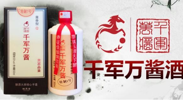 瓶子上写着字

描述已自动生成