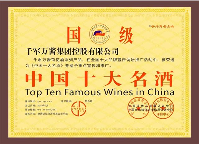 图片包含 游戏机, 文字, 食物

描述已自动生成