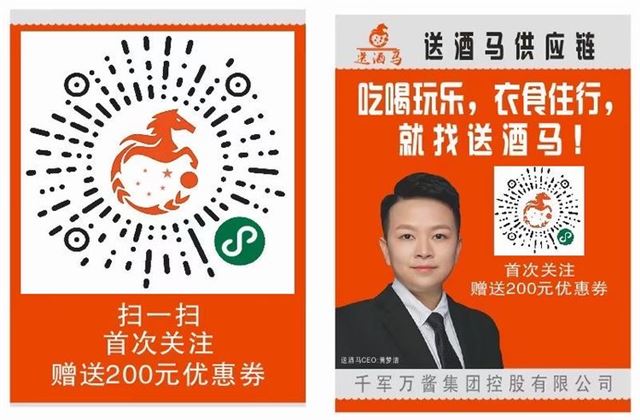图片包含 QR 代码

描述已自动生成