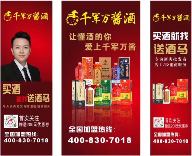 墙上贴着许多海报

描述已自动生成