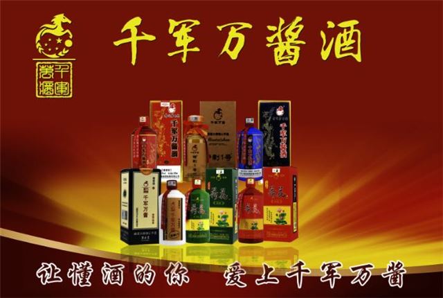 图片包含 日程表
描述已自动生成