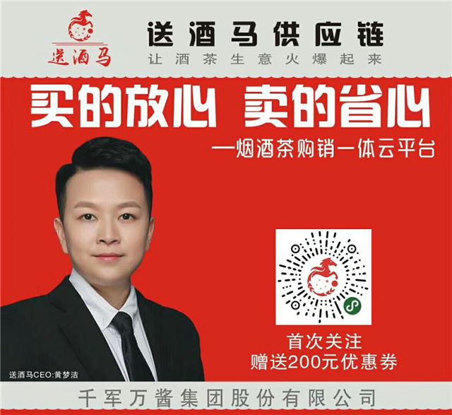 男子的脸部特写与配字
描述已自动生成