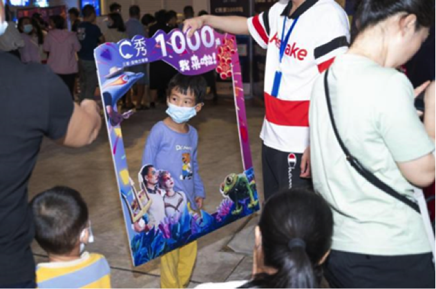 1504235879100520_90.png 1504235879100520_90.png