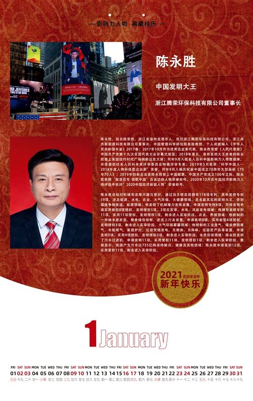 文本
描述已自动生成