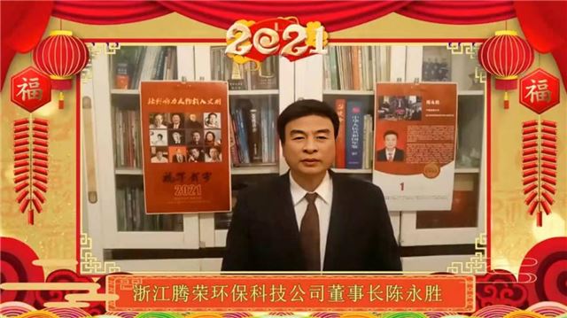 图片包含 日历
描述已自动生成