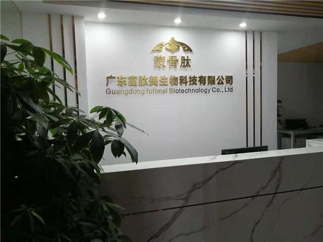 房间里的绿色植物

描述已自动生成