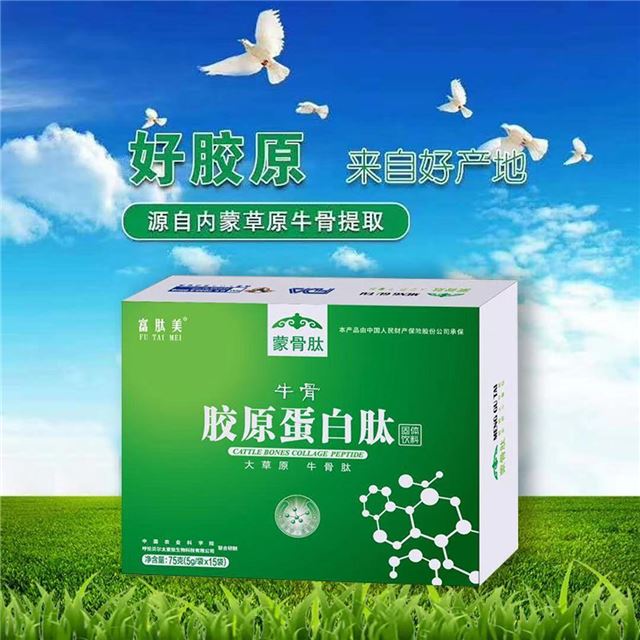 图片包含 日历

描述已自动生成